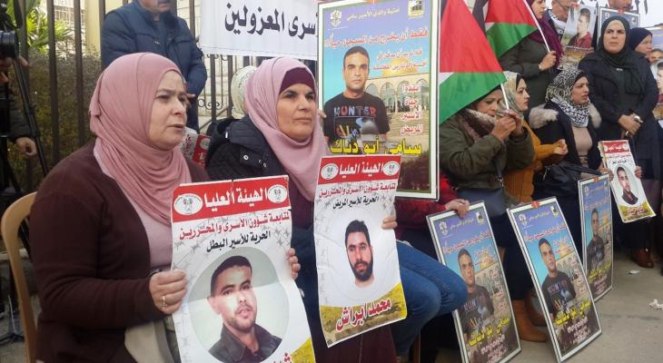 قلقيلية: وقفة دعم وإسناد مع الأسرى داخل سجون الاحتلال 
