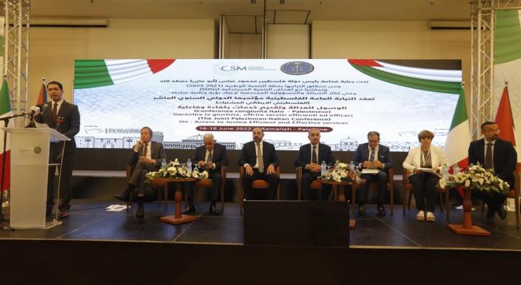 انطلاق أعمال المؤتمر السنوي العاشر للنيابة العامة "الفلسطيني الإيطالي المشترك"