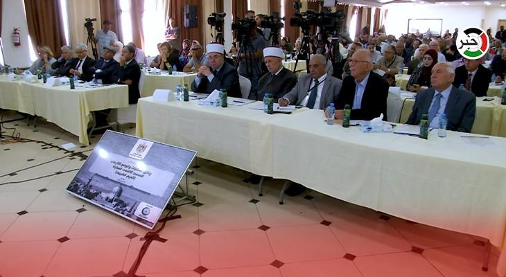 بالفيديو: تحت رعاية الرئيس.. انطلاق مؤتمر "وثائق الملكيات والوضع التاريخي للمسجد الأقصى"