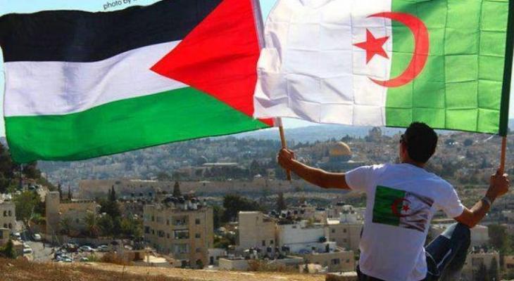 الجزائر تؤكد دعمها لفلسطين