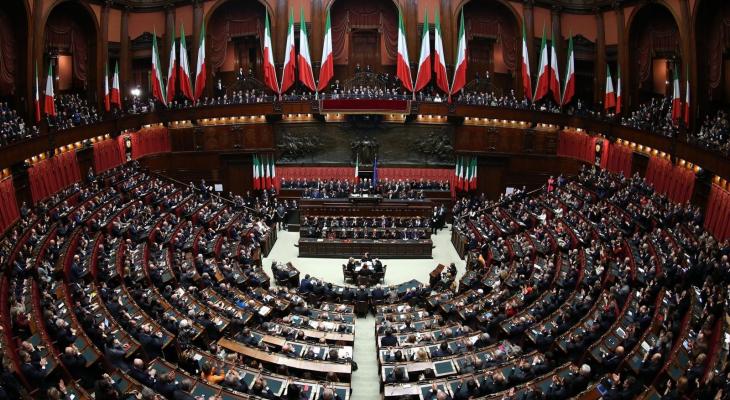 البرلمان الايطالي