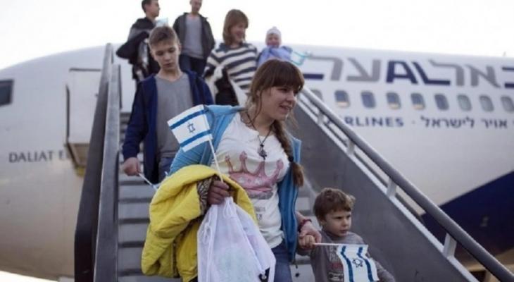 إسرائيل تمنح الأوكرانيين الراغبين بدخول البلاد تسهيلات إضافية.jpeg