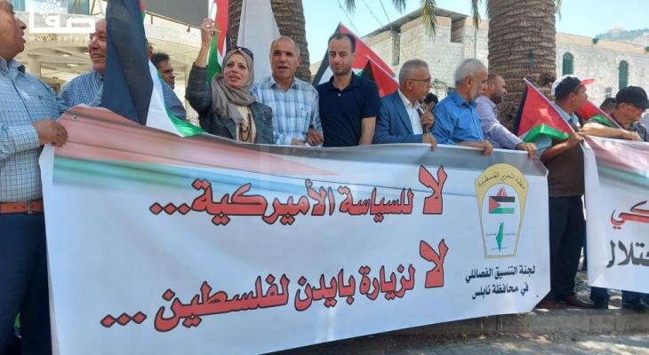 وقفة احتجاجية في نابلس رفضًا لزيارة بايدن للأراضي الفلسطينية المحتلة