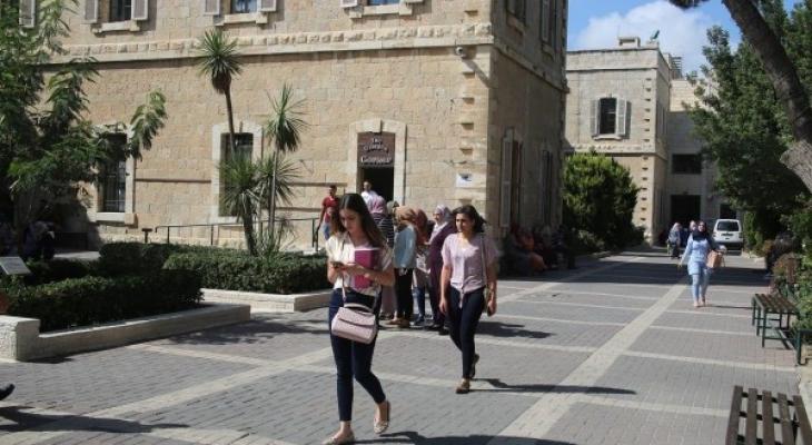 غزّة: الإعلان عن أسماء المكاتب الجامعية المرخصة والتسعيرة المعتمدة