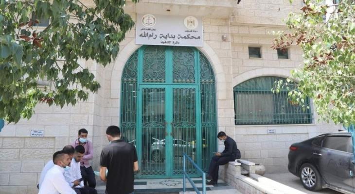 "بداية رام الله" تُغلق مبناها امام المراجعين اعتبارًا من اليوم الأربعاء