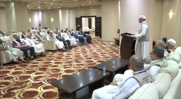 لقاء لمناقشة الاستعدادات الخاصة بالبعثة الإرشادية لحجاج فلسطين في مكة المكرمة