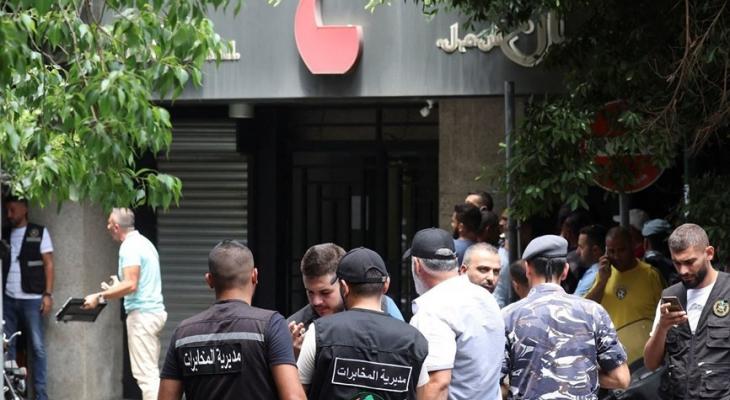 انتهاء عملية احتجاز الرهائن بمصرف "فدرالي بنك" في بيروت