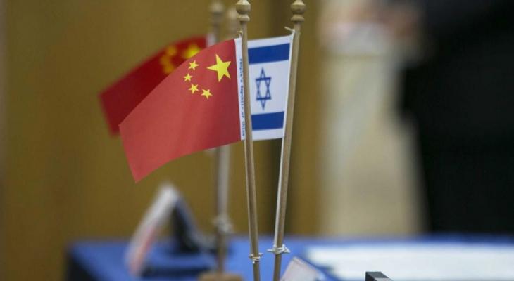 الصين توجه رسالة تحذير إلى "إسرائيل" وهذا ما جاء فيها!