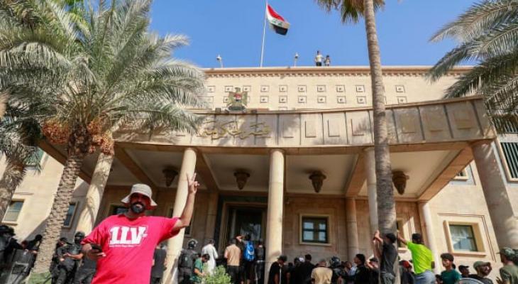 اقتحام القصر الجمهوري في العراق.jpg