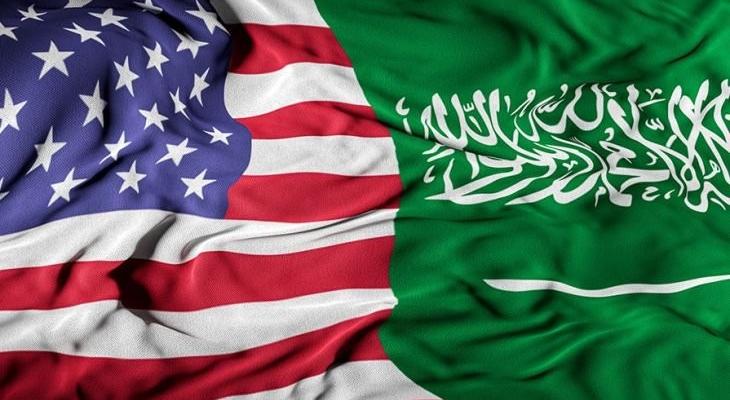 امريكا والسعودية