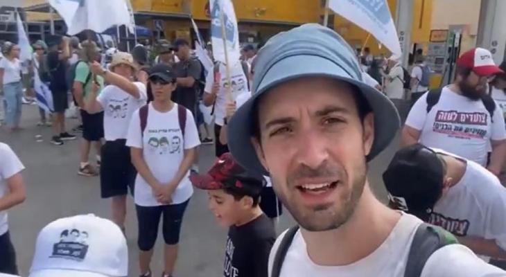 مسيرة عائلات الجنود الإسرائيليين الأسرى تصل عسقلان
