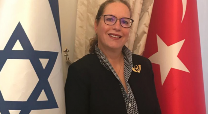إيريت ليليان سفيرة إسرائيل لدى أنقرة