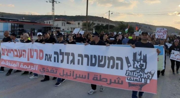 مظاهرات في الداخل المحتل تنديدًا بجرائم القتل وتقاعس الشرطة "الإسرائيلية"