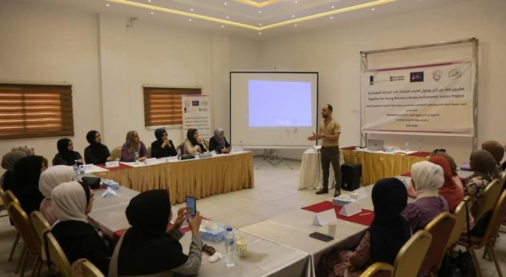 جمعية أمجاد تفتتح برنامج تدريبي بعنوان "معاً من أجل وصول النساء الشابات إلى العدالة الاقتصادية"
