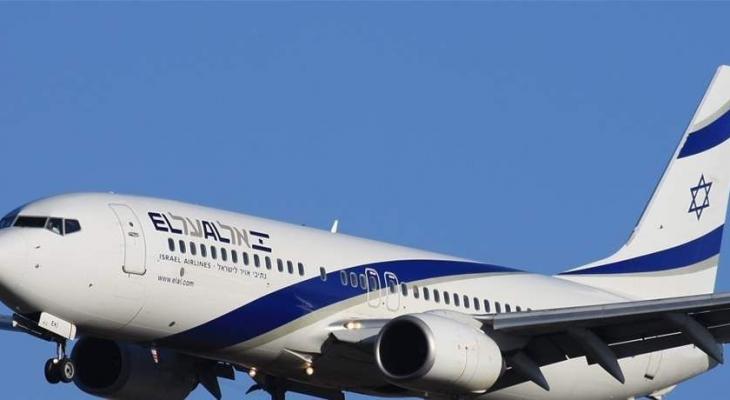 لأول مرة.. طائرة إسرائيلية تحلق في سماء السعودية