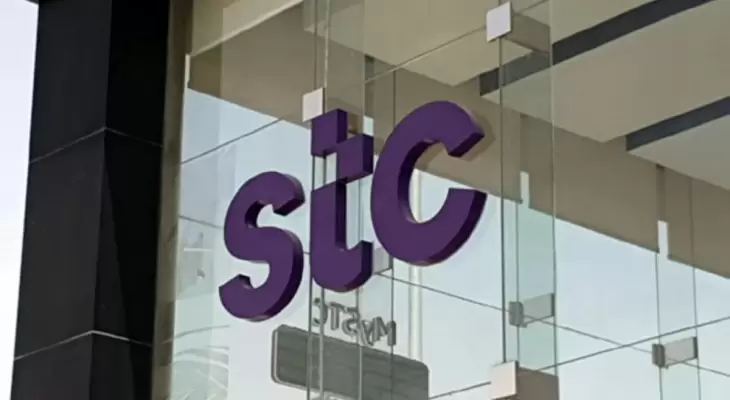 "STC" تقر أكبر زيادة رأسمال في تاريخ السوق السعودي