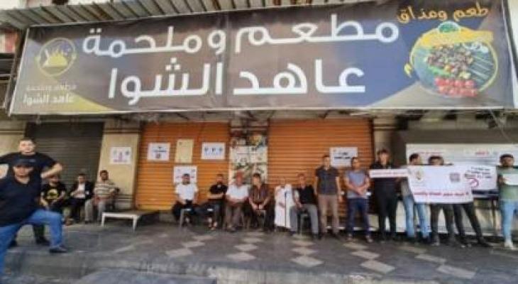 "إدارة برج الأستاذ" تُصدر بيانًا توضيحيًا بشأن إغلاق مطعم عاهد الشوا بغزّة