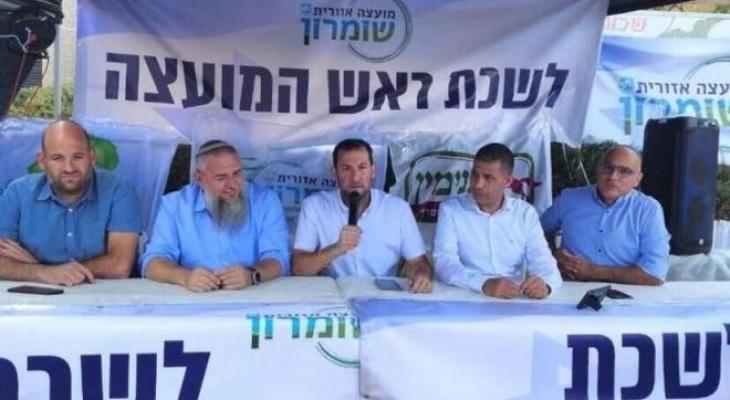مظاهرات "إسرائيلية" أمام منزل غانتس رفضًا لزيادة حصة العمال الفلسطينيين 