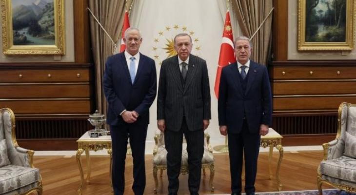 الإعلام العبري: غانتس التقى بالرئيس التركي في أنقرة