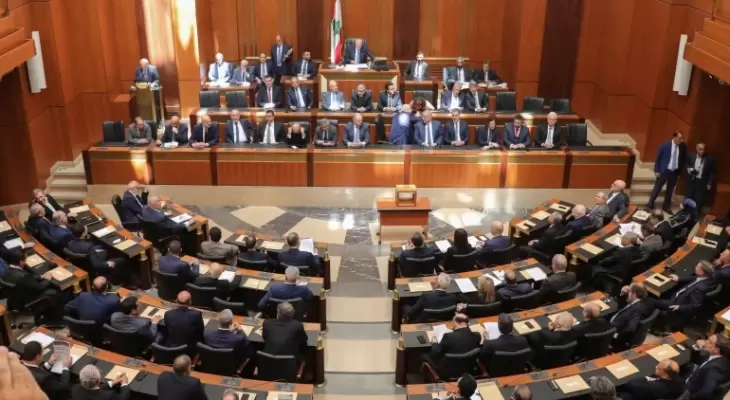 البرلمان اللبناني يُؤجل جلسة انتخاب رئيس الجمهورية إلى 27 أكتوبر الجاري