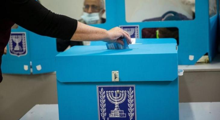 الطلب من "الإسرائيليين" حمل الأسلحة يوم الانتخابات