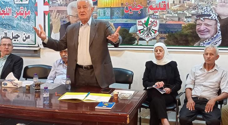 "فتح" تعقد اليوم اجتماع تأسيسي للمجلس الحركي في إقليم جنين