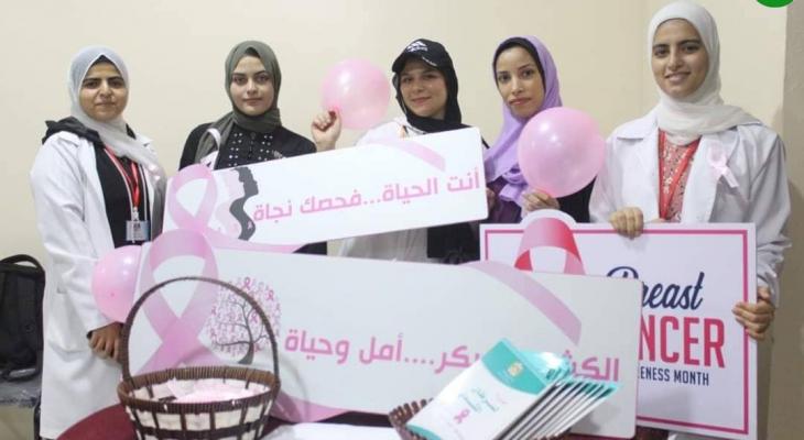 بالصور: الصحة بغزّة تعقد ورشة توعوية بسرطان الثدي ضمن فعاليات "حملة أكتوبر الوردي"