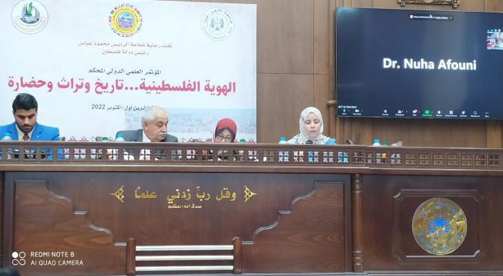 غزة.. مؤتمر علمي يُسلط الضوء على الدور النضالي والثقافي للنساء