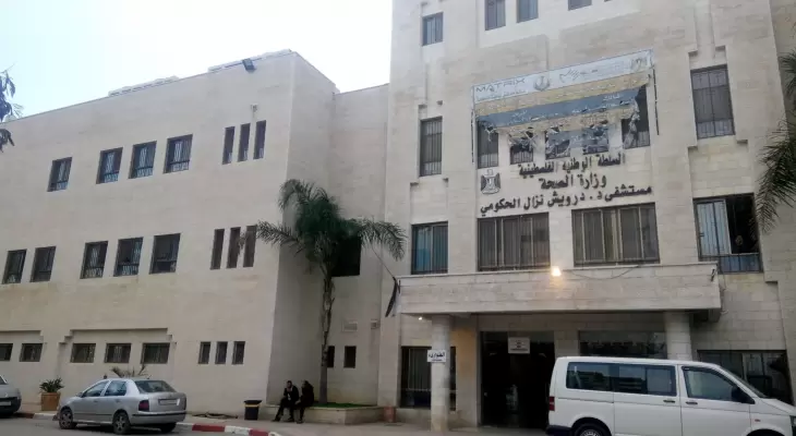 "بكدار" يُنهي بناء وتشطيب الطابق الثاني بمستشفى درويش نزال في قلقيلية