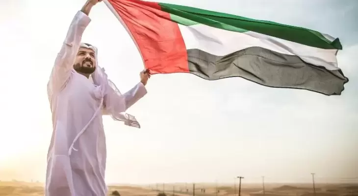 كلمات عن يوم العلم الإماراتي