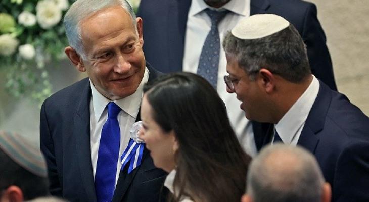 نتنياهو: "إسرائيل" ستحارب فروع الإرهاب في المنطقة