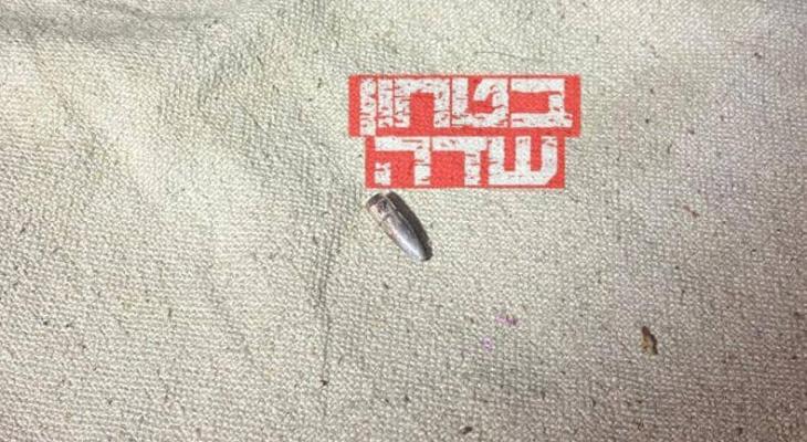 أعيرة نارية.