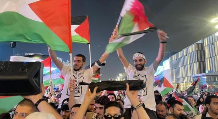 تضامن عربي مع فلسطين خلال مونديال قطر
