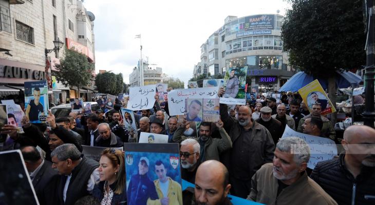 رام الله: وقفة للمطالبة باسترداد جثامين الشهداء المحتجزة