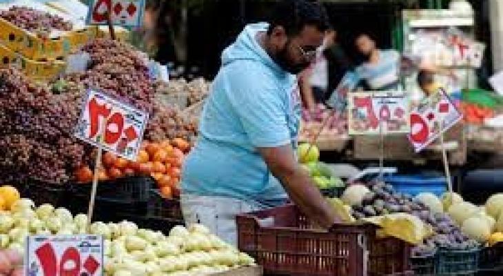التضخم في مصر يرتفع لأعلى مستوى منذ 4 سنوات