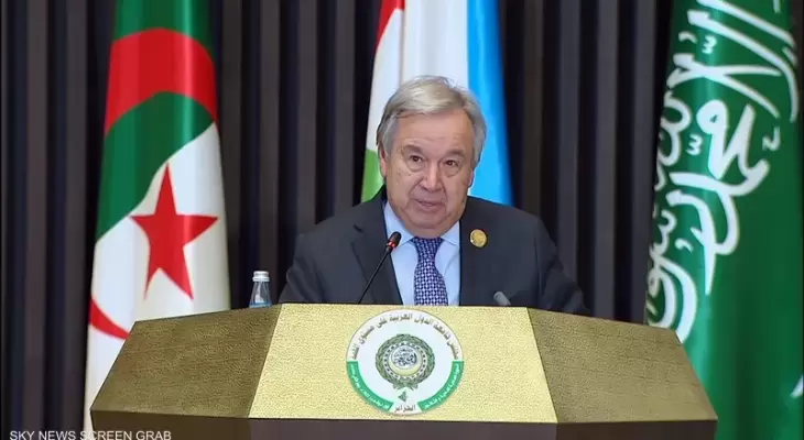 غوتيريس.