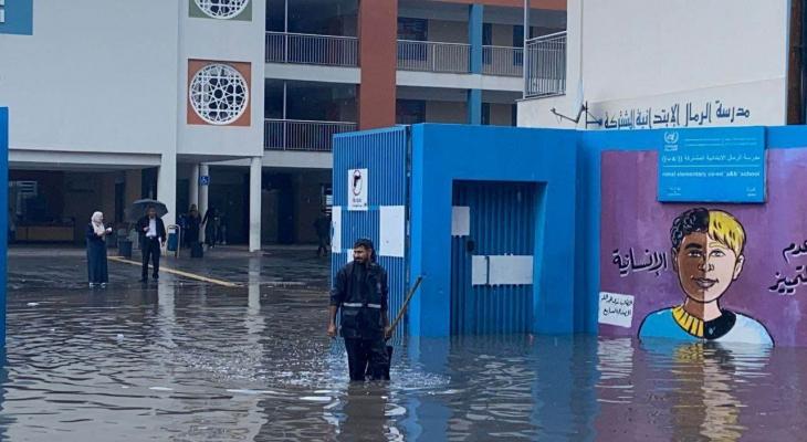 مدراس قطاع غزة خلال منخفض جوي