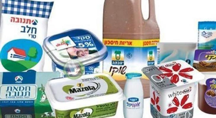 الصحة تنشر أسماء منتجات غذائية "إسرائيلية" تحتوي على بكتيريا السالمونيلا