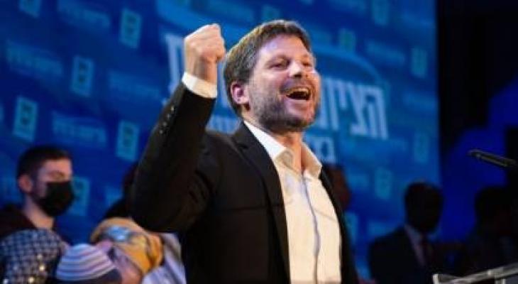 صحيفة عبرية: تولي سموتريتش وزير الحرب سيكون له عواقب وخيمة