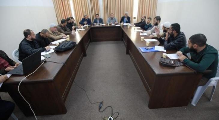 اجتماع لجنة الملفّات الإداريّة بوزارة الأوقاف في غزة