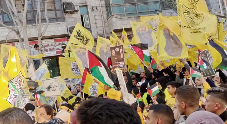 رام الله تُحيي الذكرى الـ58 لانطلاقة الثورة الفلسطينية المعاصرة