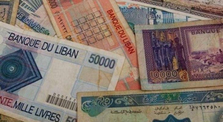 الليرة اللبنانية تهوي إلى أرقام غير مسبوقة أمام الدولار