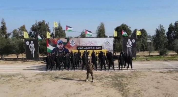 بالفيديو: كتائب الأقصى في غزّة تُعلن عن تخريج دورة الشهيد إبراهيم النابلسي