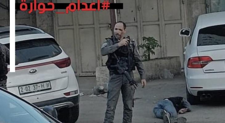 الضابط الدرزي الذي أعدم فلسطينيًا.jpg