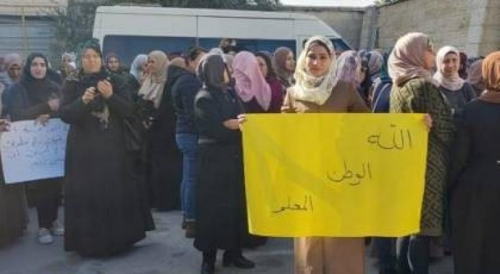 اعتصام للمعلمين أمام مديرية التربية والتعليم في بيت لحم