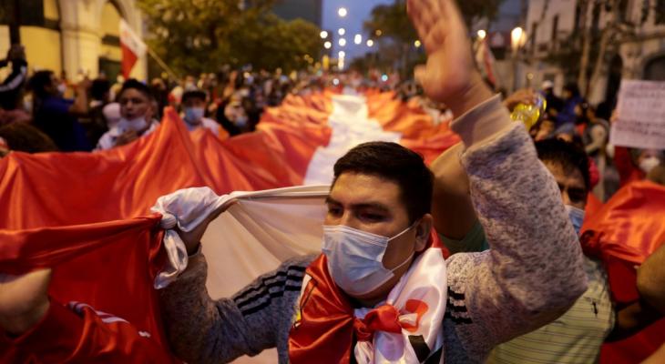 احتجاجات البيرو