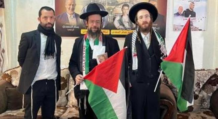 الاحتلال يحقق مع 3 من أعضاء جماعة "نطوري كارتا" اليهودية