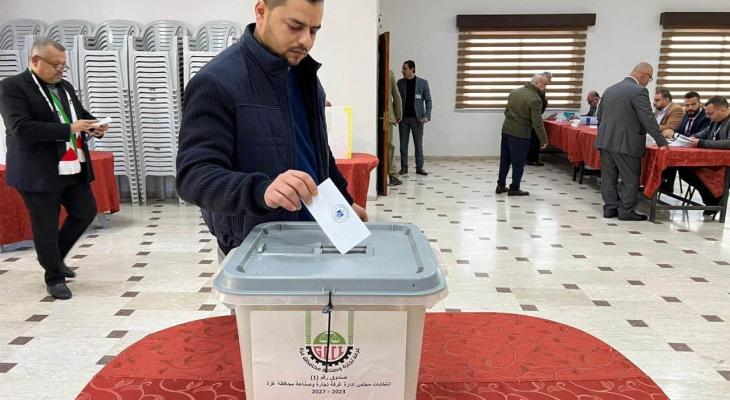 كم بلغت نسبة الاقتراع في انتخابات غرفة تجارة وصناعة محافظة غزّة؟!