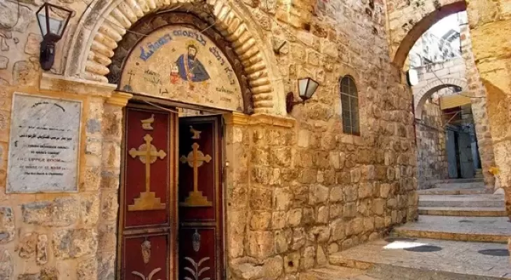 الأرمن في القدس