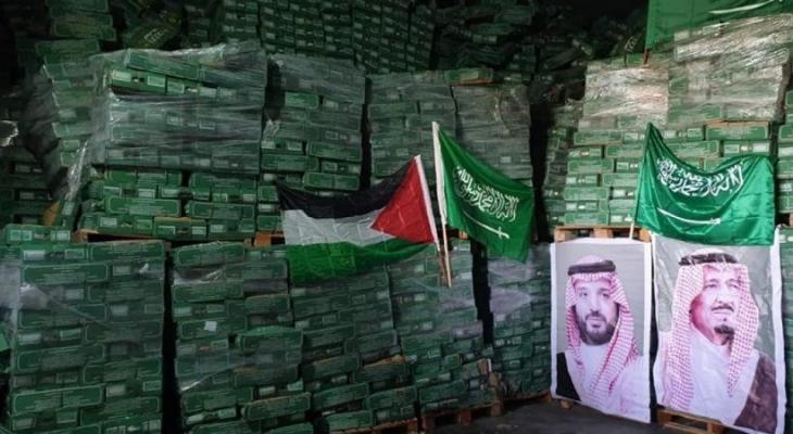 الأوقاف: بدء توزيع الأضاحي السعودية في قطاع غزة